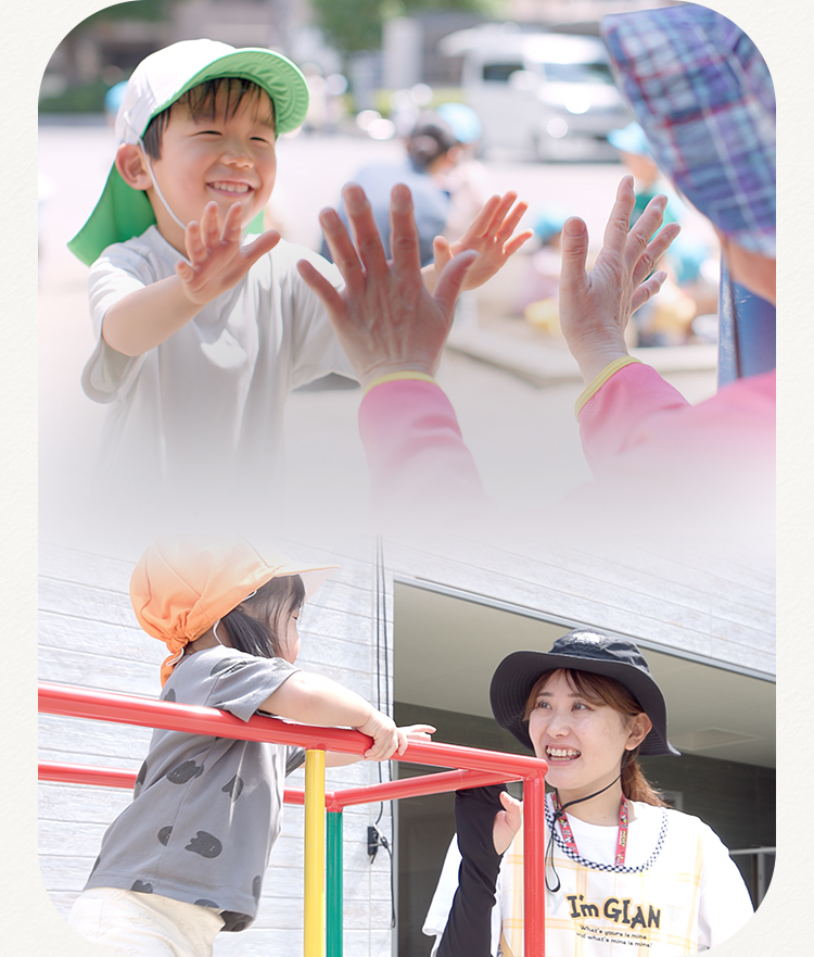 社会福祉法人 結の陽会