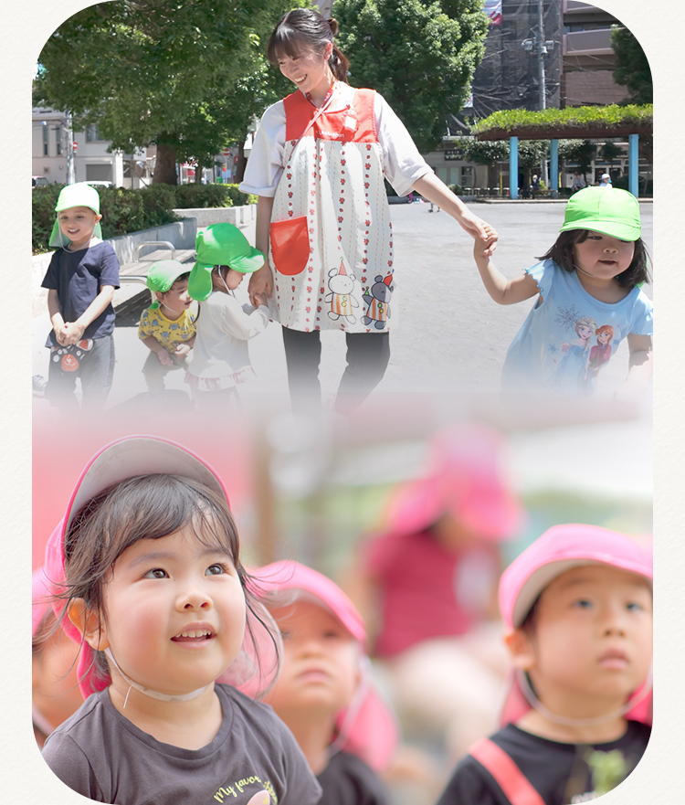 社会福祉法人 結の陽会