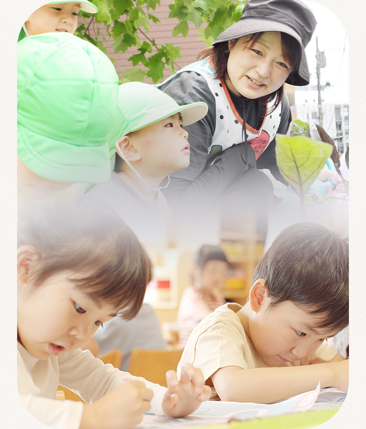 社会福祉法人 結の陽会