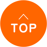 トップへ戻る