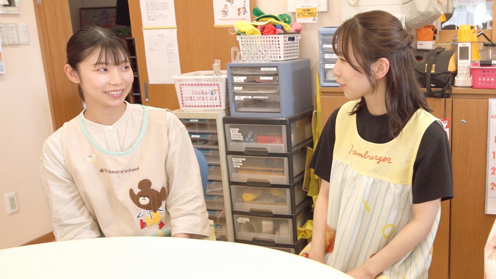 学びながらステップアップ